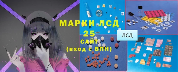 MDMA Premium VHQ Белоозёрский